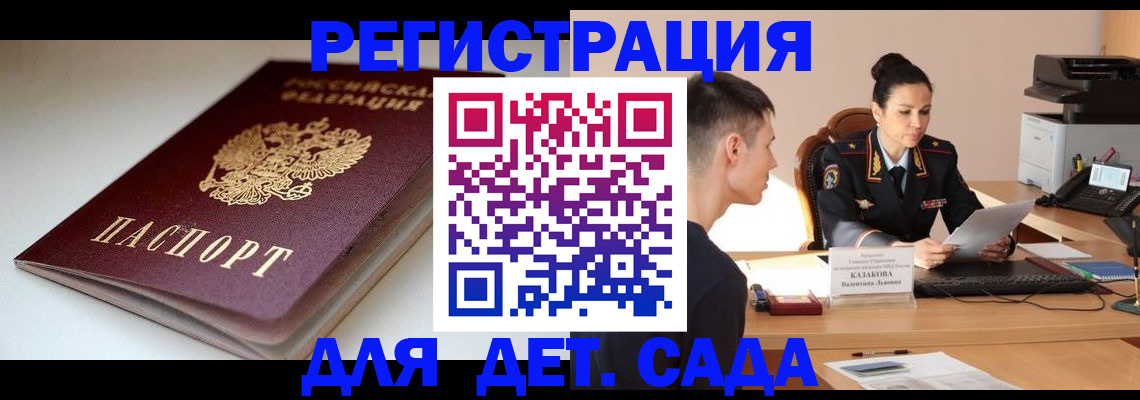 форма 3 в Карабаново